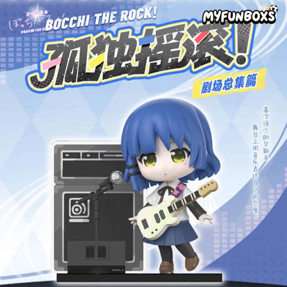 Bocchi the Rock! Theatrical Compilation Series Figure Blind Box