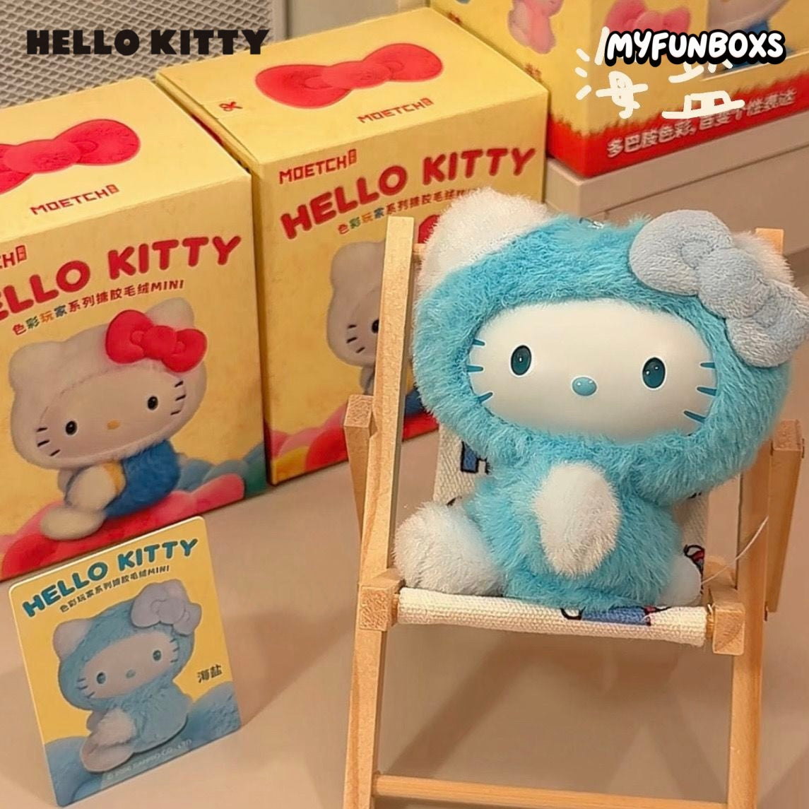 Sanrio Hello Kitty Color Player Series vinyl plush blind box