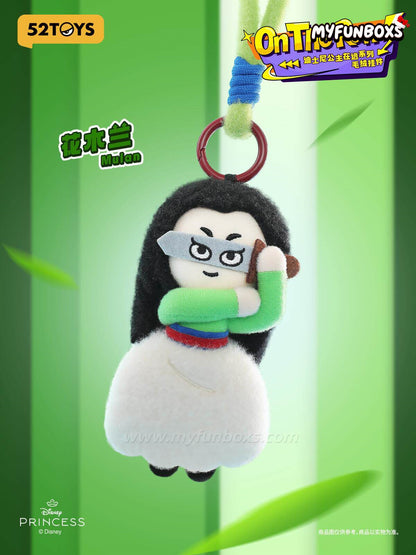 DSN Princess On The Run Series Plush Pendant Blind Box (PRE-ORDER)