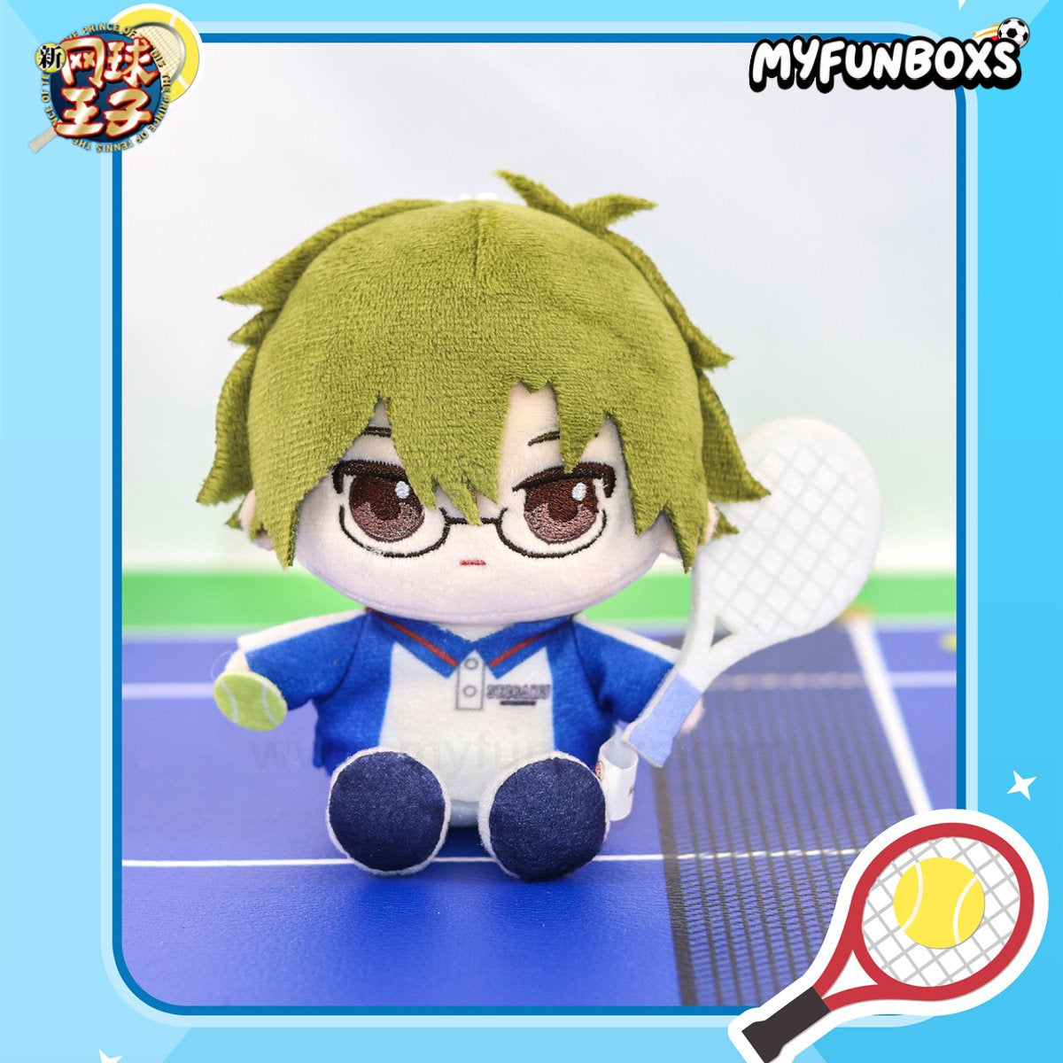 The Prince of Tennis Series Plush Keychain Blind Box