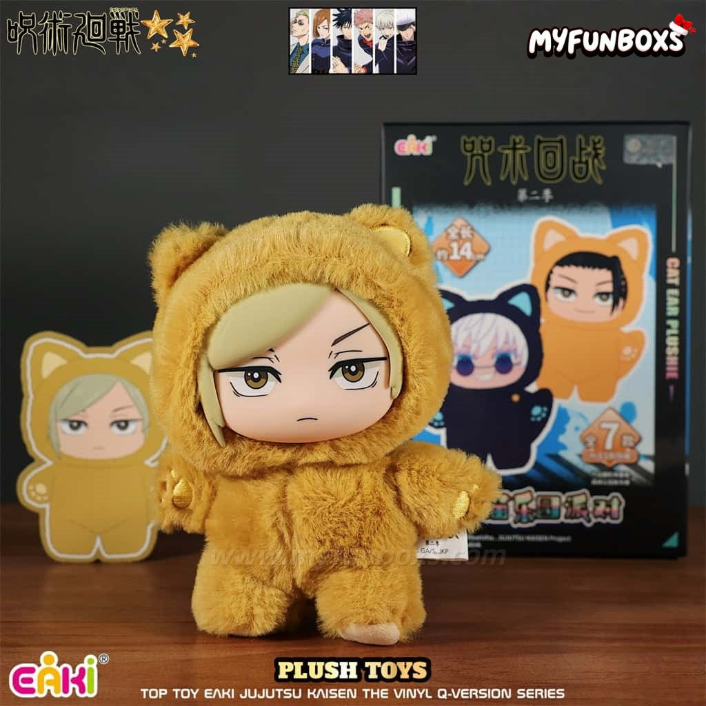 Jujutsu Kaisen Kento Nanami cat ear plushie keychain with official packaging