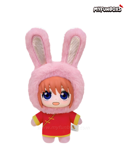 Gintama Beast House Series Vinyl Plush Keychain Blind Box(Pre-Order)
