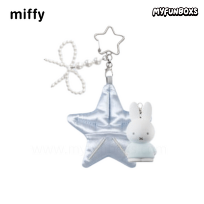 Miffy Dreamy Island Series Plush Pendant Blind Box