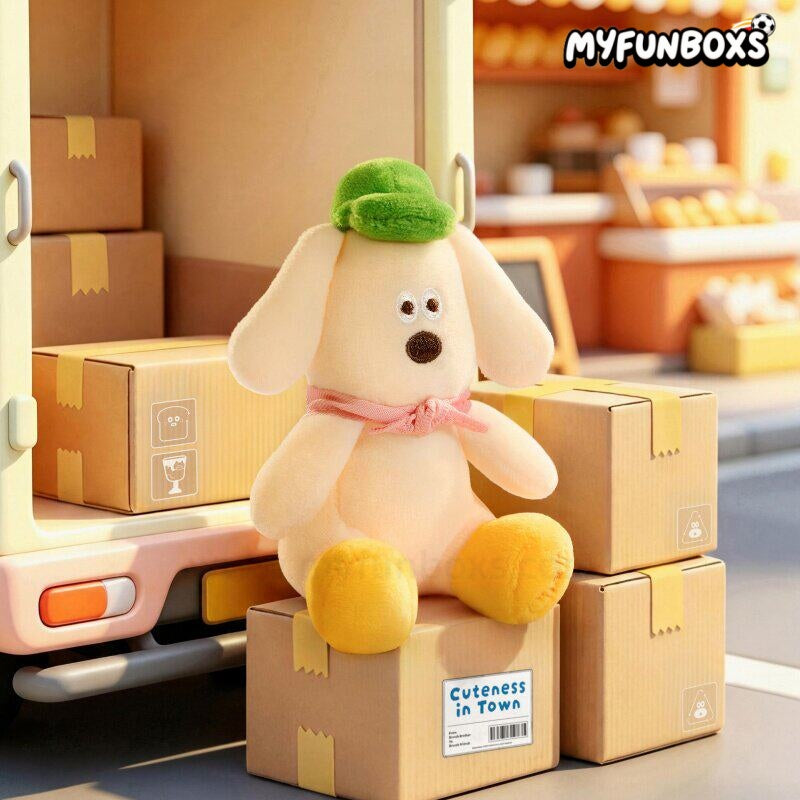 Brunch Brother Cutenee in Town Series plush keychain blind box