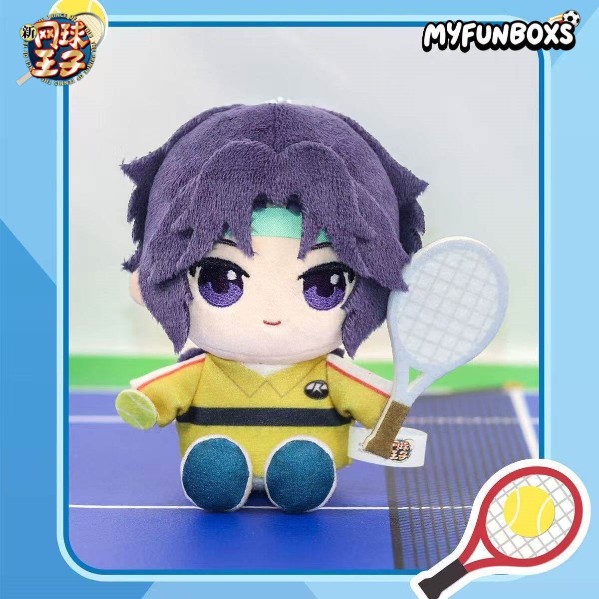 The Prince of Tennis Series Plush Keychain Blind Box