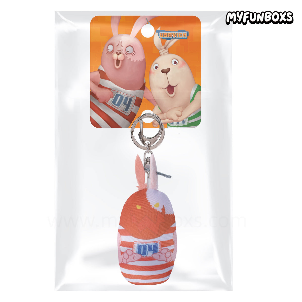 USAVICH Series 2 Bean Bag Plush Keychain