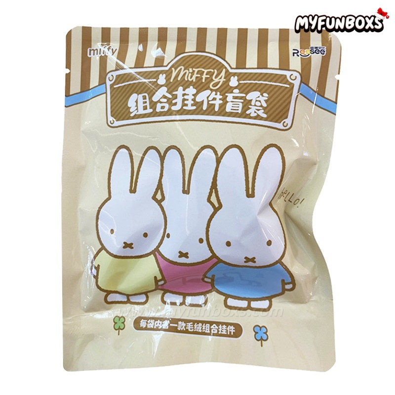 Miffy Mini Plush & Acrylic Pendant Blind Bag