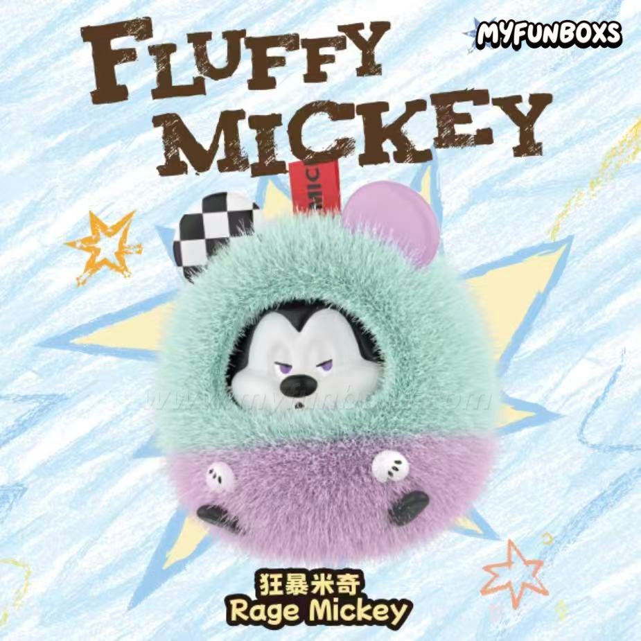Disney Fun Crash series plush keychain blind box