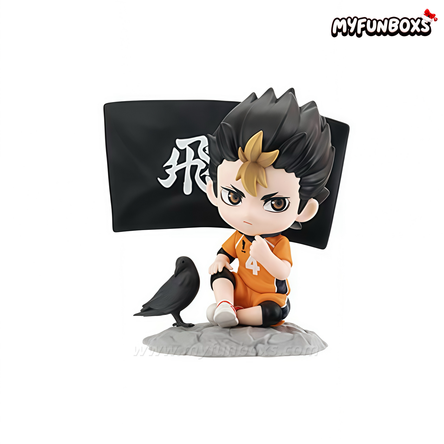POP MART Haikyu!! The Dumpster Battle Series Figures Blind Box Yuu Nishinoya