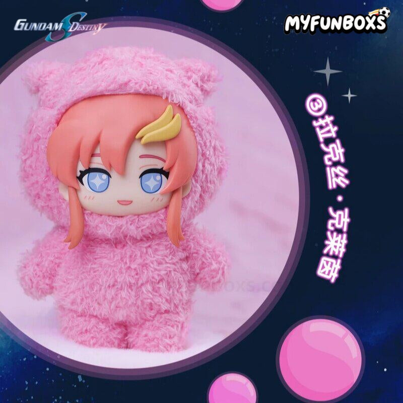 Namco Gundam SEED DESTINY SofuNui vinyl plush blind box