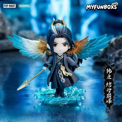 POP MART Mortal Cultivation Biography Animation Series Figure Blind Box