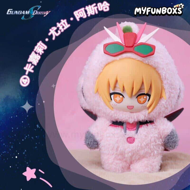 Namco Gundam SEED DESTINY SofuNui vinyl plush blind box