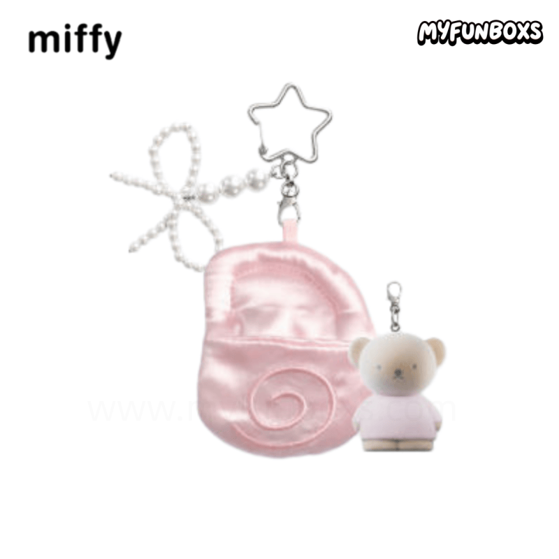 Miffy Dreamy Island Series Plush Pendant Blind Box