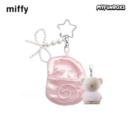 Miffy Dreamy Island Series Plush Pendant Blind Box