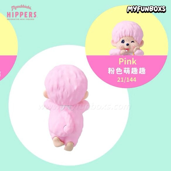 Monchhichi HIPPERS Decorative Mini Figures Colors Wink Series Blind Box