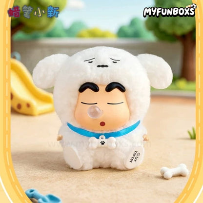 CRAYON SHINCHAN Animal City Series Figures Blind Box