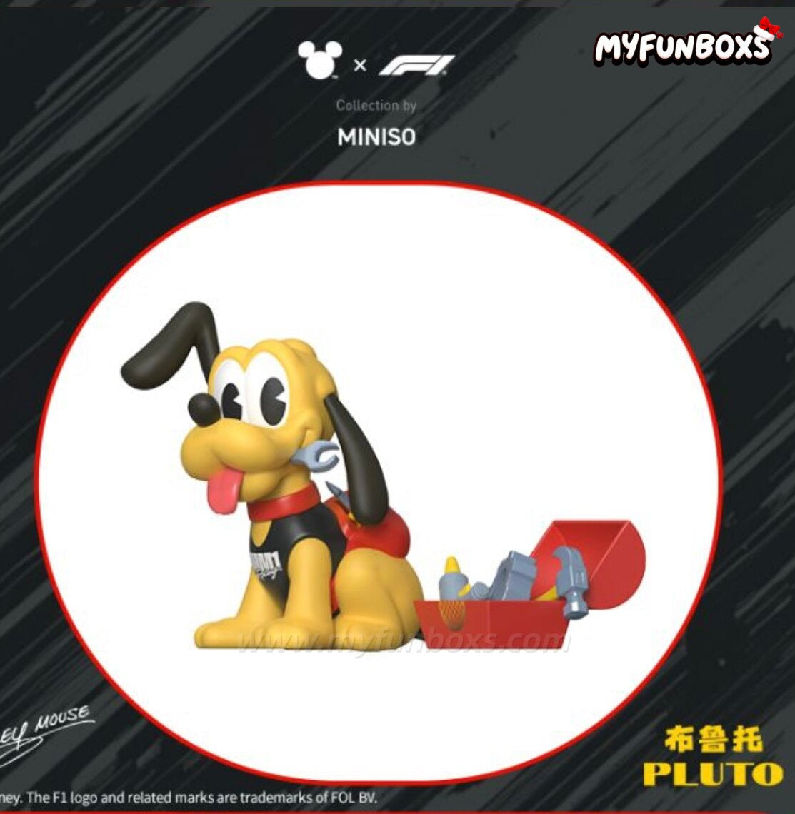 DSN Mickey Mouse F1 Glory Moments Series Blind Box(Pre-Order)