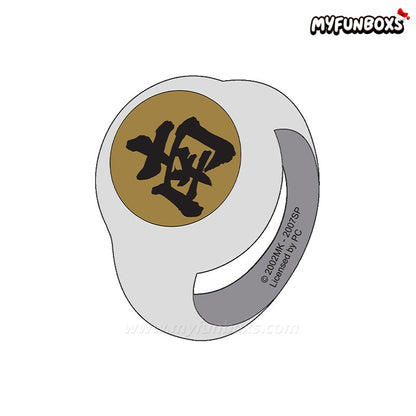 Naruto Shippuden Akatsuki Ring