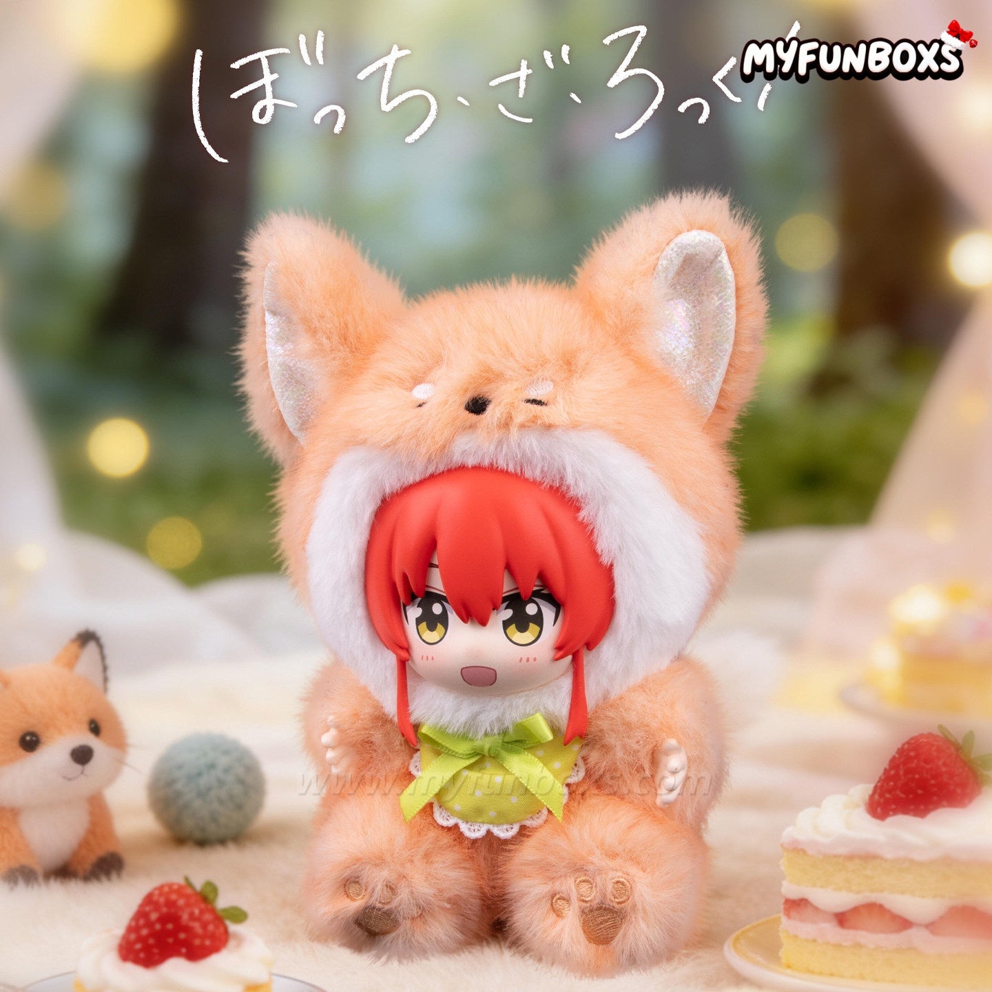 Bocchi the Rock Pet Sitting Party Series Plush Blind Box