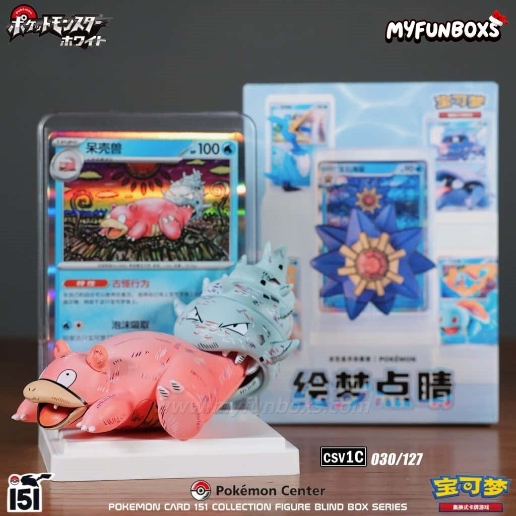 PTCG Pokemon Card Illustration Figure Collection (151) Blind Box