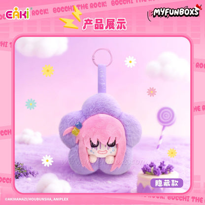 Bocchi the Rock! Series Plush Keychain Blind Box