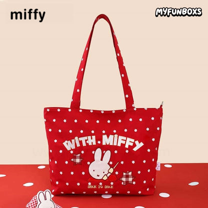 Miffy Millennium Limited Series Cute Backpack