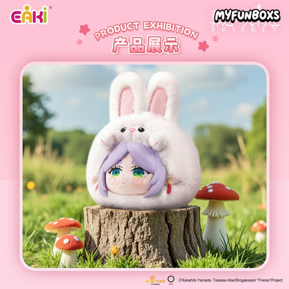 Frieren: Beyond Journey's End The Animal Party Series Plush Blind Box