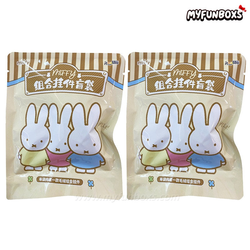 Miffy Mini Plush & Acrylic Pendant Blind Bag