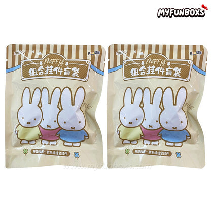 Miffy Mini Plush & Acrylic Pendant Blind Bag