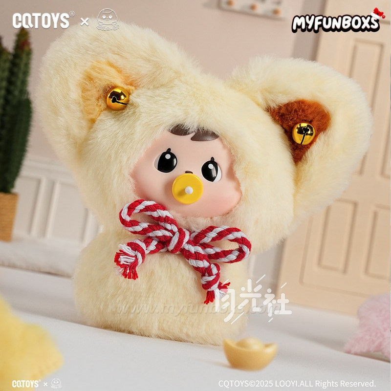 Bao-ao Fur Family Series Plush Blind Box
