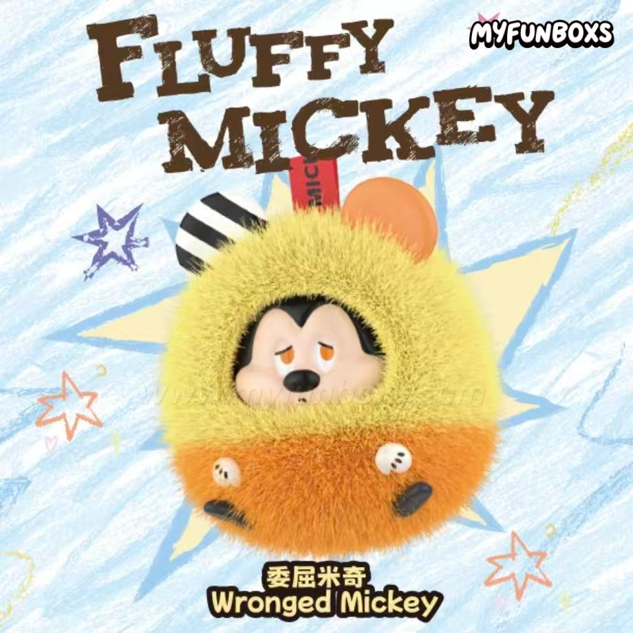 Disney Fun Crash series plush keychain blind box