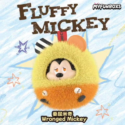 Disney Fun Crash series plush keychain blind box