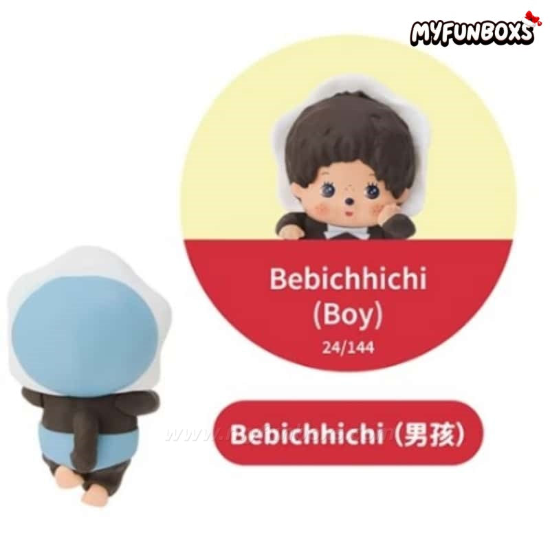 Sonny Angel Monchichi Hippers Series Figures, Blind Box