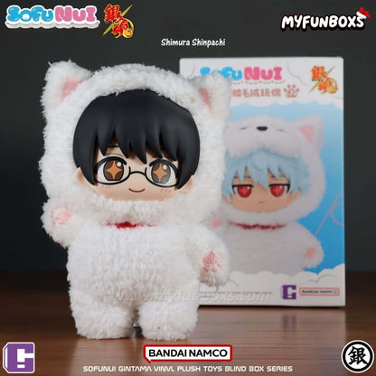 SofuNui Gintama Vinyl Plush Keychain Blind Box