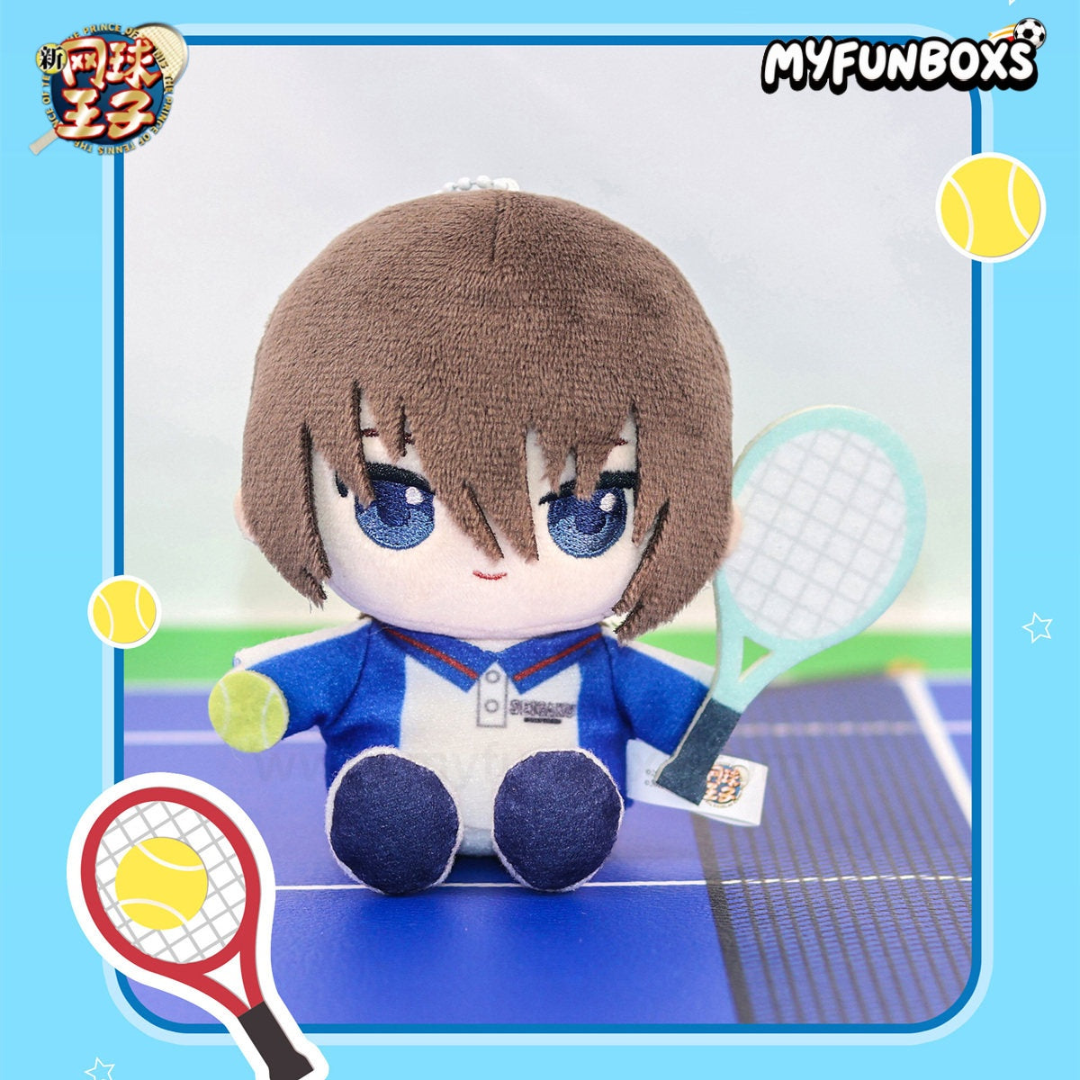 The Prince of Tennis Series Plush Keychain Blind Box