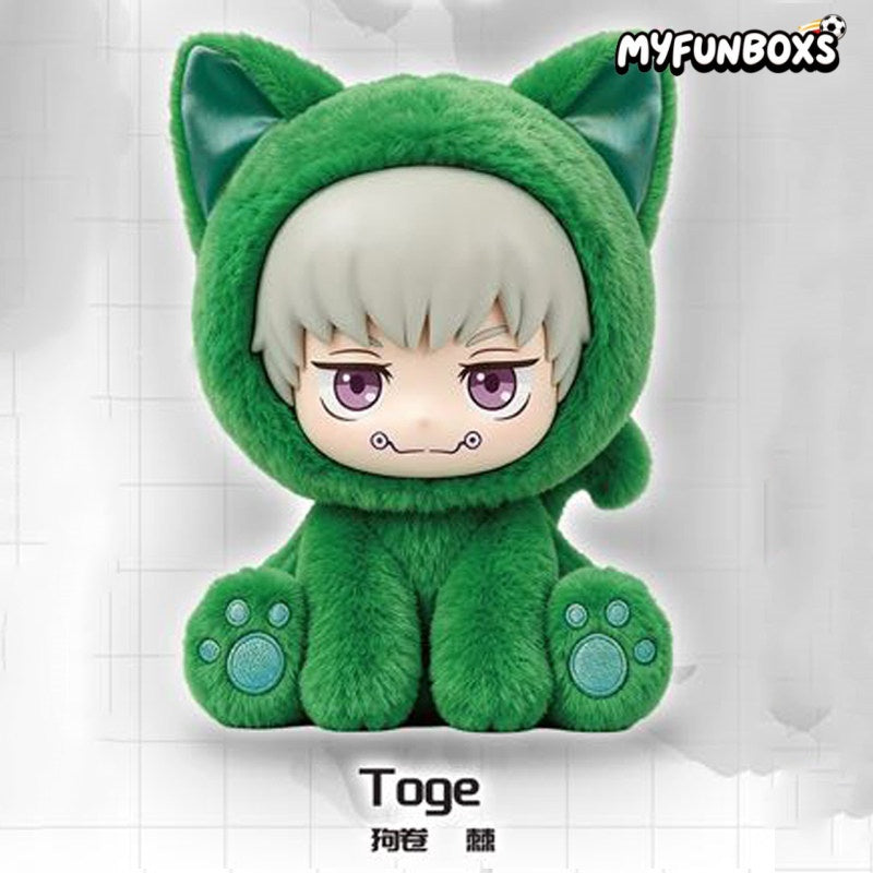 Jujutsu Kaisen Sitting Cat Party Series Plush Pendant Blind Box (PRE-ORDER)