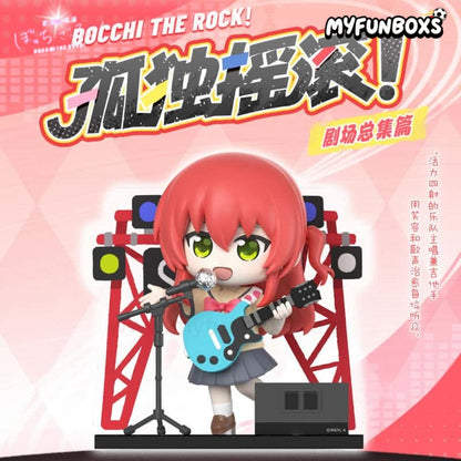 Bocchi the Rock! Theatrical Compilation Series Figure Blind Box