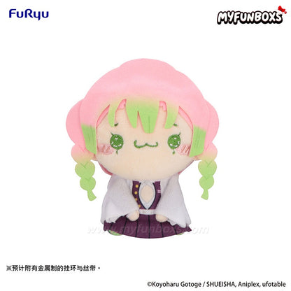 Demon Slayer: Kimetsu no Yaiba MOCHIPICO Series Plush Doll