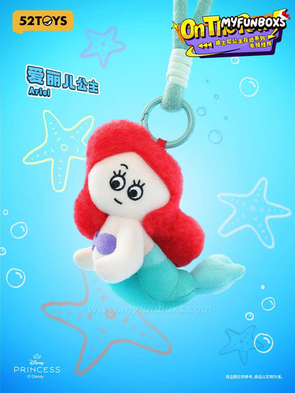 DSN Princess On The Run Series Plush Pendant Blind Box (PRE-ORDER)