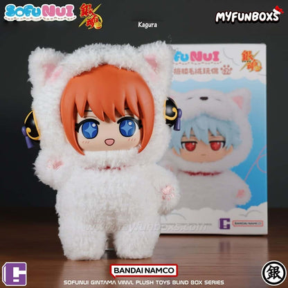 SofuNui Gintama Vinyl Plush Keychain Blind Box