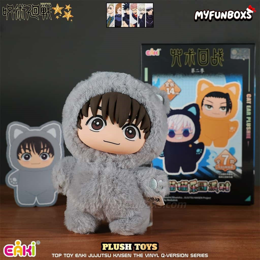 Jujutsu Kaisen Cat Ear Plushie Series Keychains Gift Blind Box Haibara Xiong