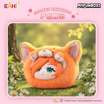 Frieren: Beyond Journey's End The Animal Party Series Plush Blind Box