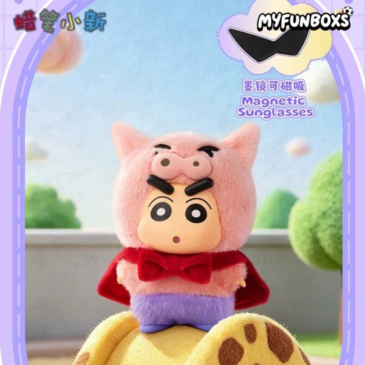 CRAYON SHINCHAN Animal City Series Figures Blind Box