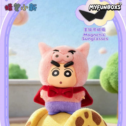CRAYON SHINCHAN Animal City Series Figures Blind Box
