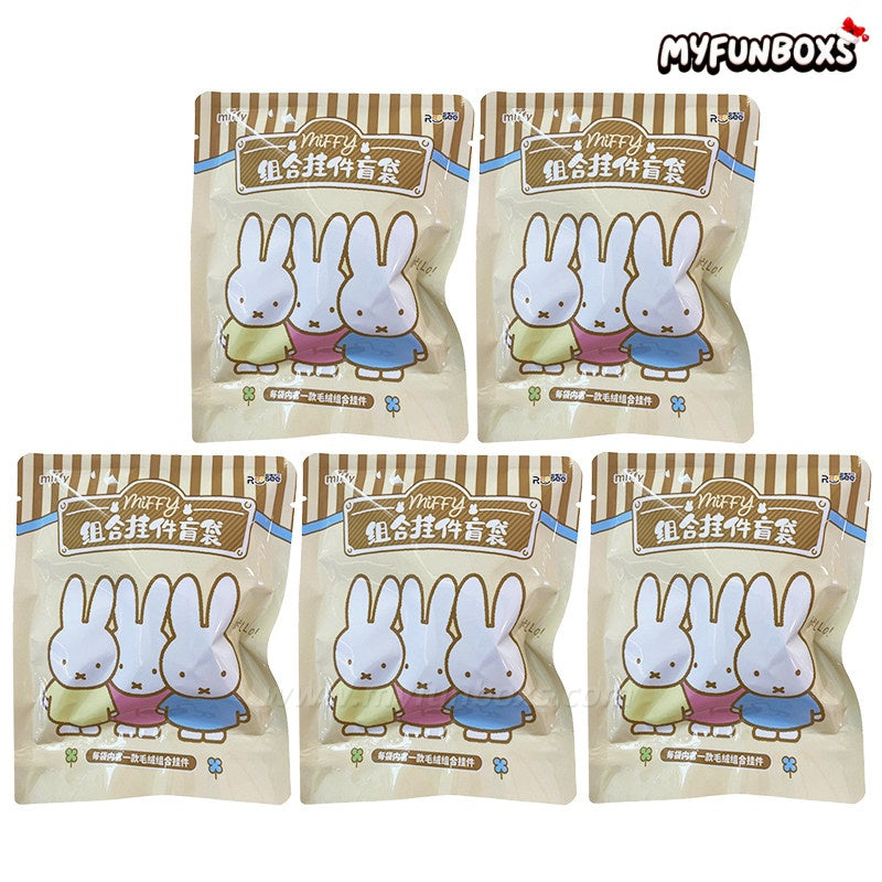 Miffy Mini Plush & Acrylic Pendant Blind Bag