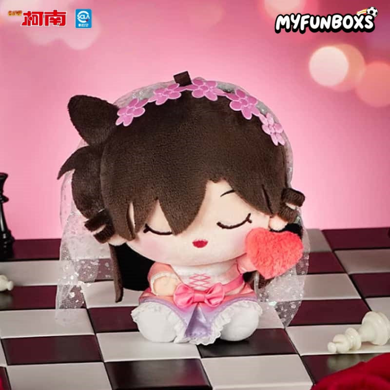 Detective Conan Werewolf game plush blind box