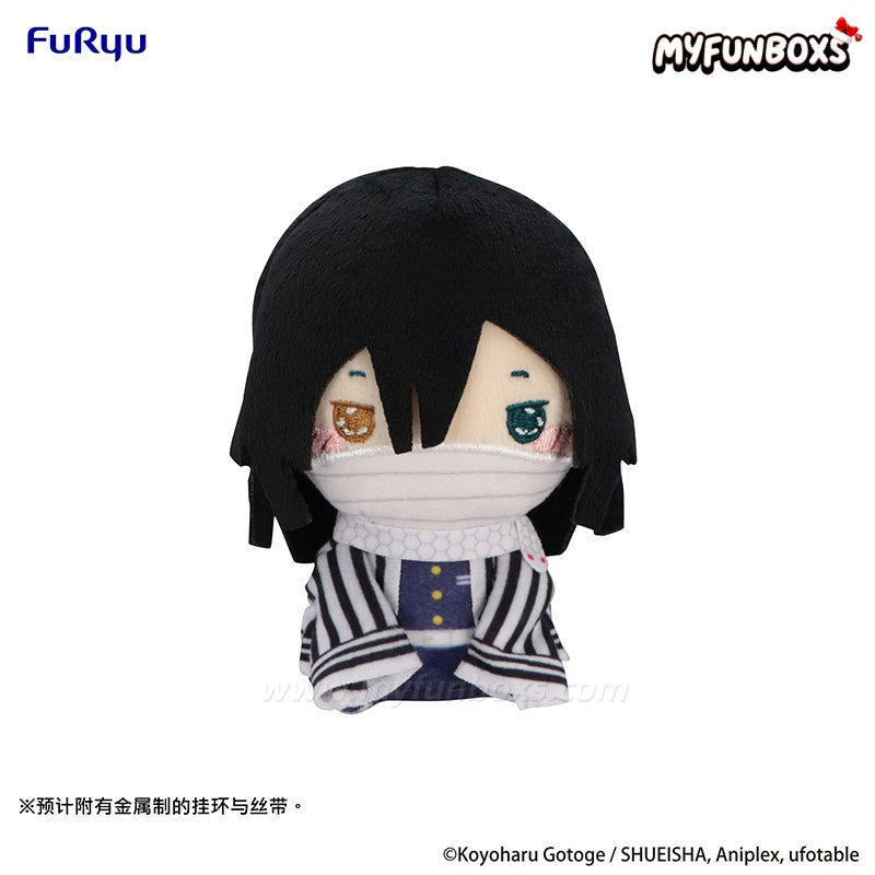 Demon Slayer: Kimetsu no Yaiba MOCHIPICO Series Plush Doll