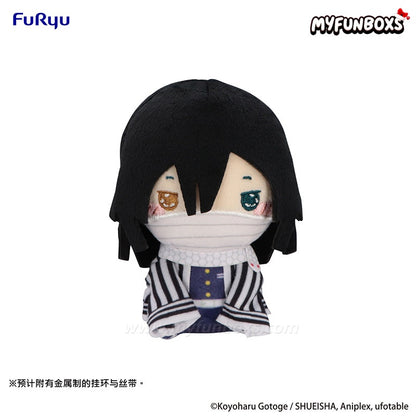 Demon Slayer: Kimetsu no Yaiba MOCHIPICO Series Plush Doll