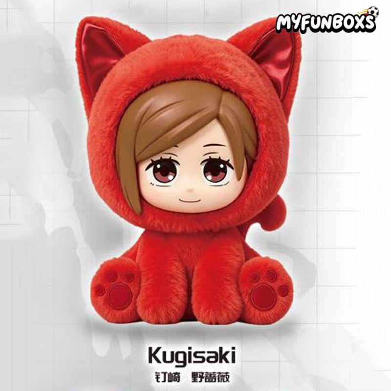 Jujutsu Kaisen Sitting Cat Party Series Plush Pendant Blind Box (PRE-ORDER)
