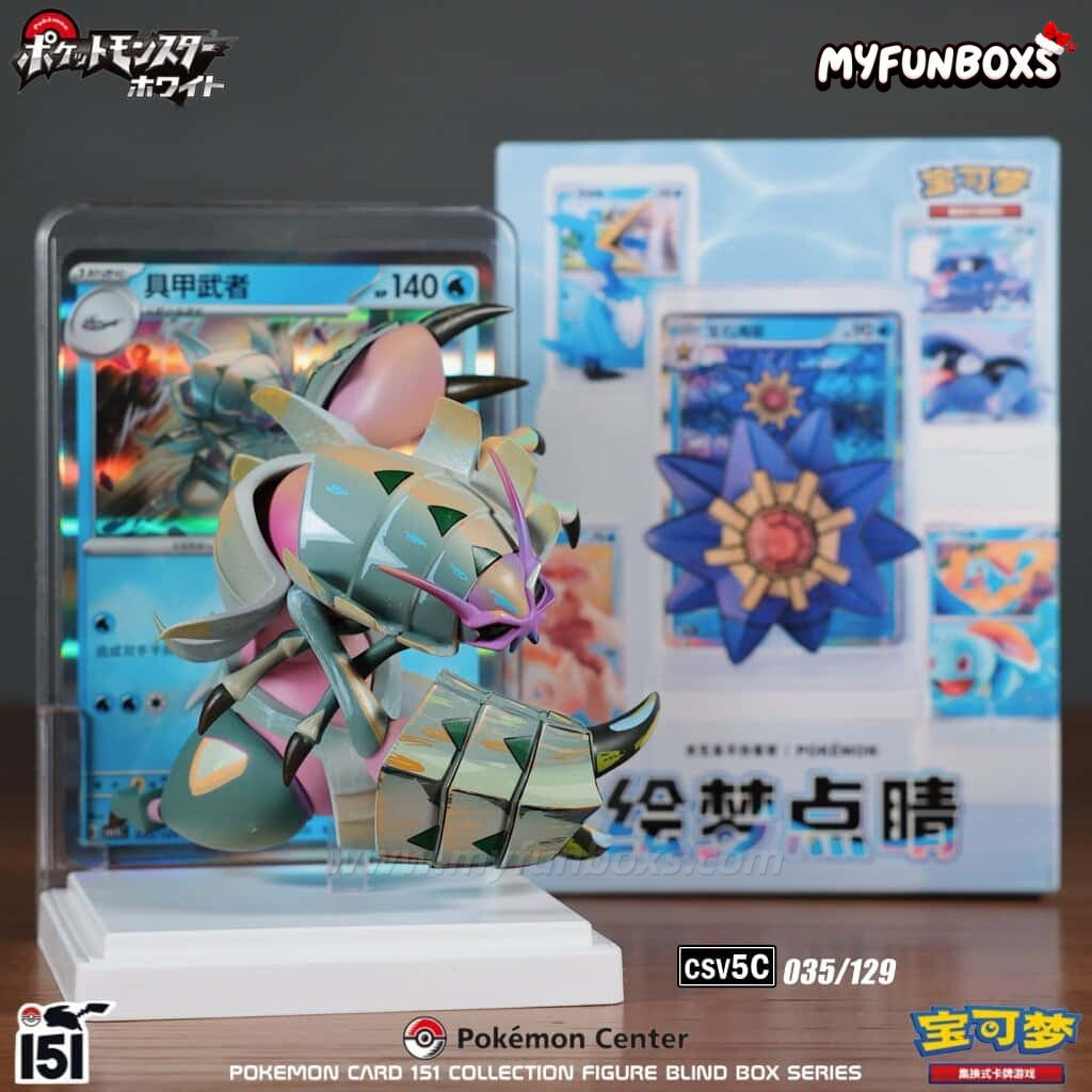 PTCG Pokemon Card Illustration Figure Collection (151) Blind Box